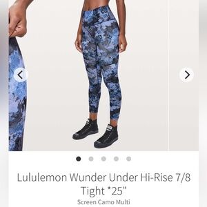 Blue‎ and Purple camo wunder under lululemon leggings